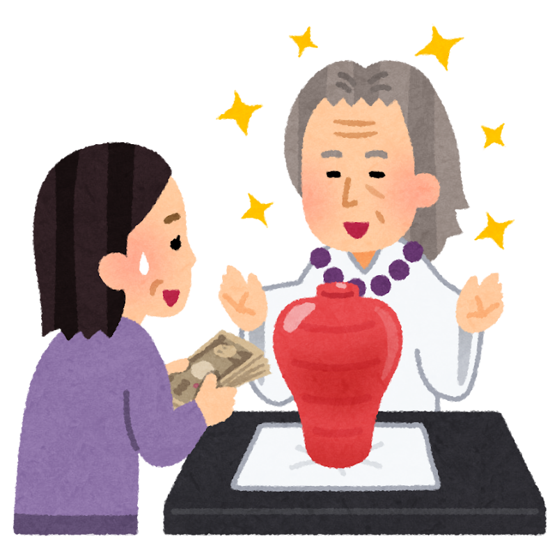 沼田　パーソナルジム