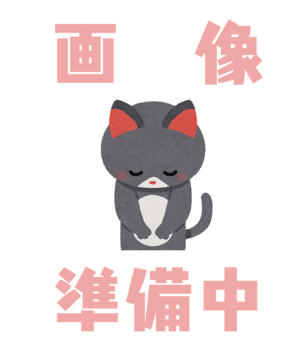 沼田 パーソナルトレーニング