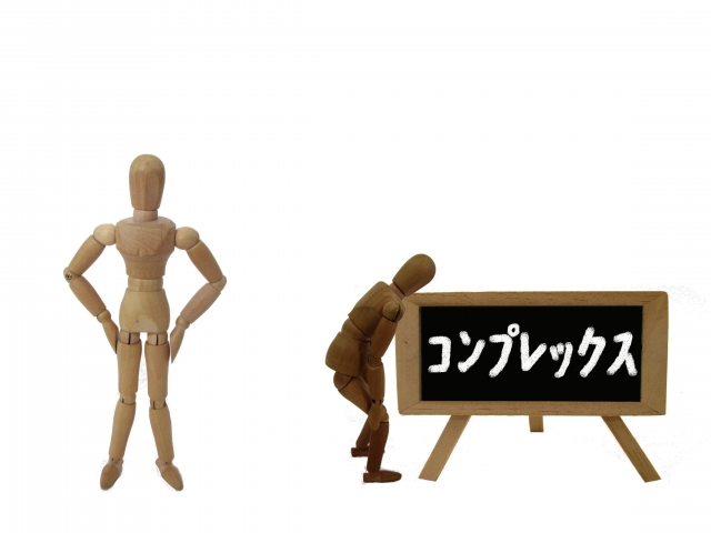 沼田 パーソナルトレーニング