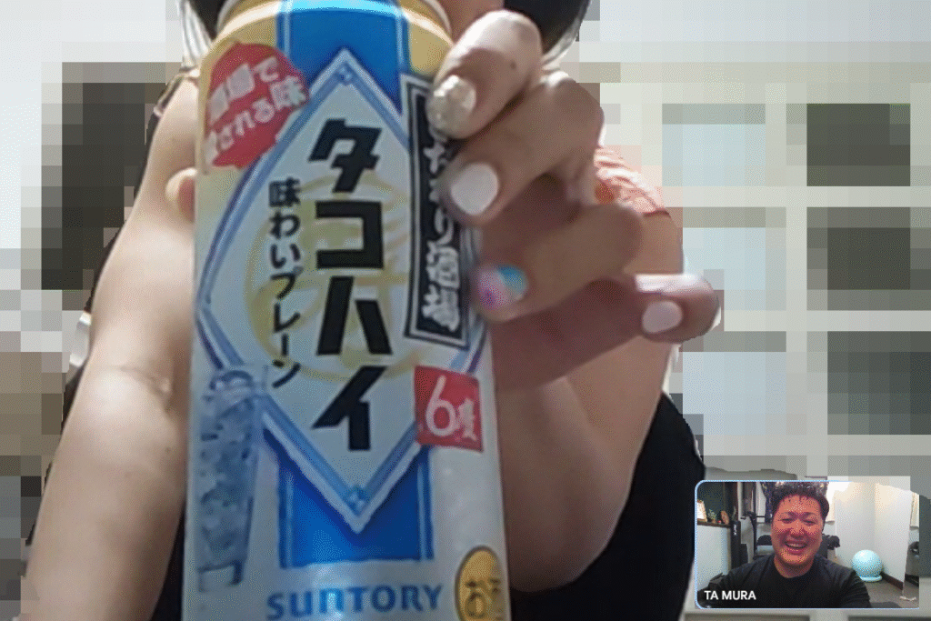 沼田　パーソナルジム