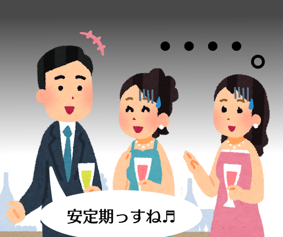 沼田　パーソナルトレーニング
