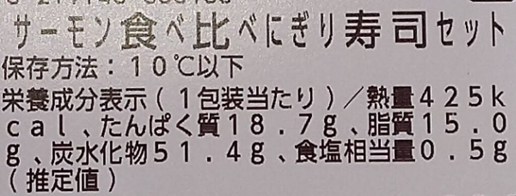 沼田　パーソナルジム