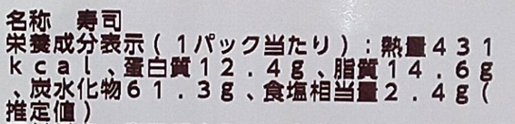 沼田　パーソナルジム
